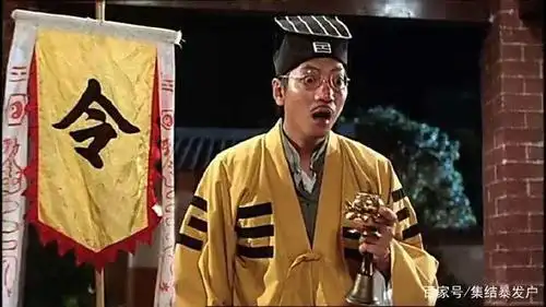 那些扮演过道士的明星,图一帅气,图三你能认出是谁吗