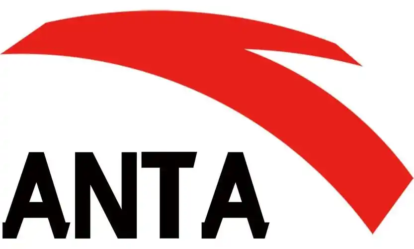 安踏贵阳分公司:诚聘6大岗位,等你入职