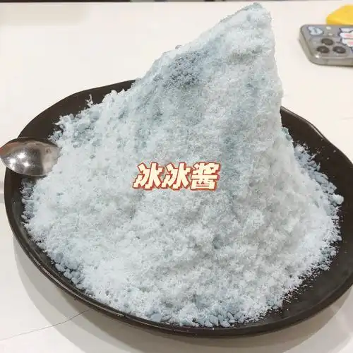 在新乡分享夏天的午后吃冰冰酱绵绵冰