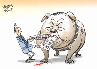 台湾漫画家:叶盛茂如忠狗被陈水扁作践(图)