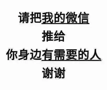 关于停暖需要注意的事图片不重要看文字