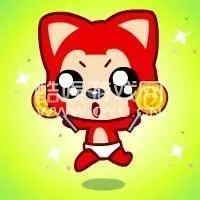 会动的连花微信头像