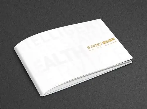 手册样册宣传册设计企业公司产品画册员工手册样册楼书