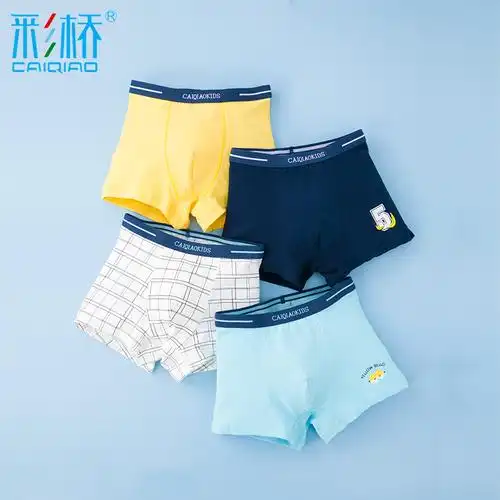 彩桥!纯棉儿童内裤4条装