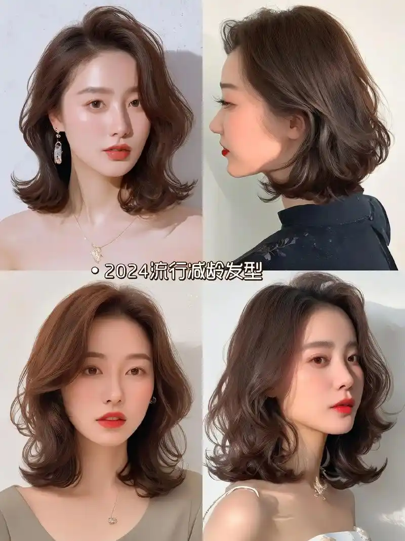 2024流行减龄发型.卷发如诗,散发自信魅力,齐肩的长度更显 - 抖音