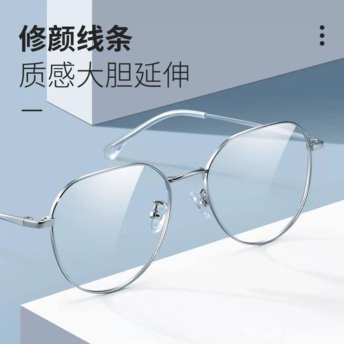 安科超轻近视眼镜框女款可配有度数方圆脸大框显脸小眼镜架121212