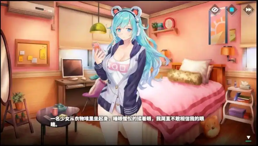 城市里的欧派全部剧情图片