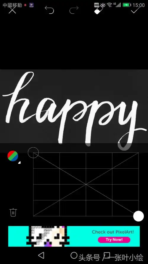 英文艺术字体可复制(英文艺术字图片大全)