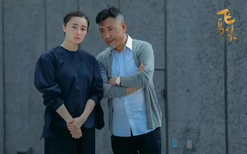 徐璐高至霆《飞鸟集》剧照图片壁纸