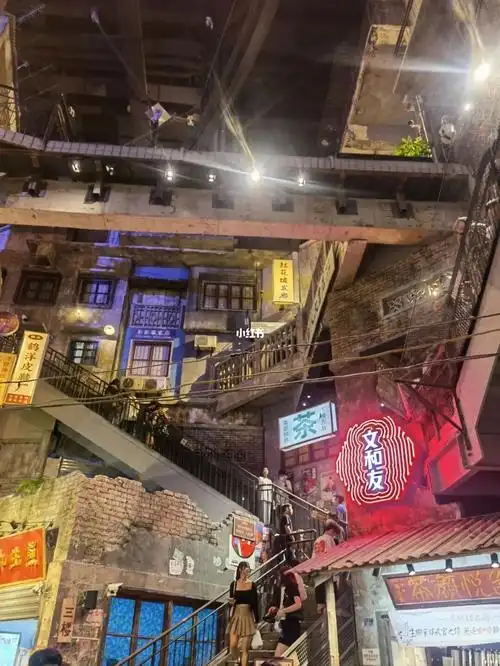 长沙网红地文和友