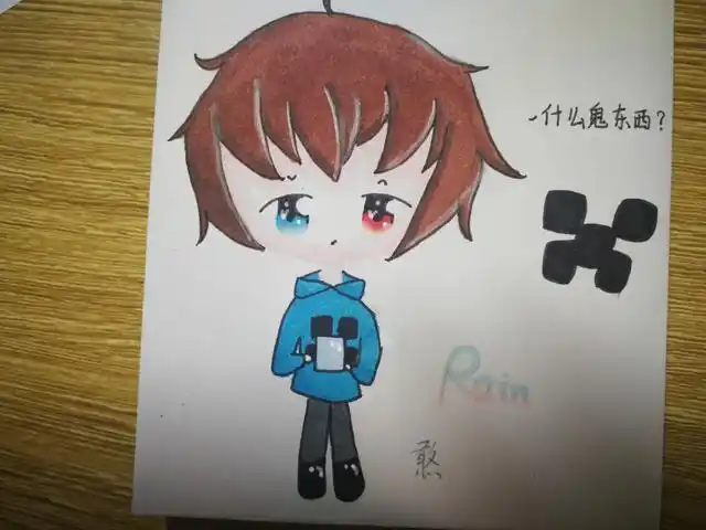 我的世界:玩家手绘mc人物,当强大的him萌化后,你觉得怎么样?