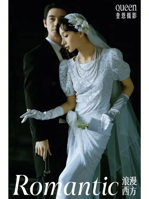 成都婚纱照维多利亚风英伦复古婚纱照