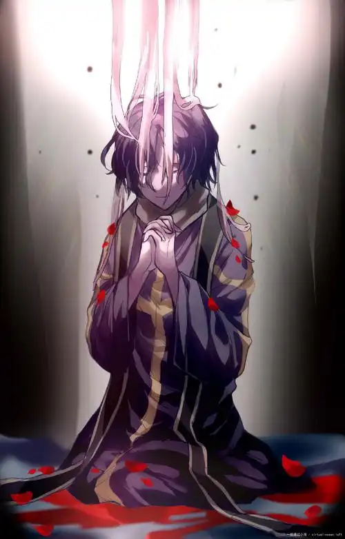 闭上眼睛祈祷吧