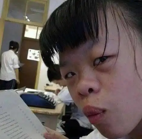 丑女图片真实越丑越好