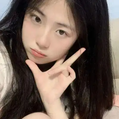 网恋女生真人头像17岁