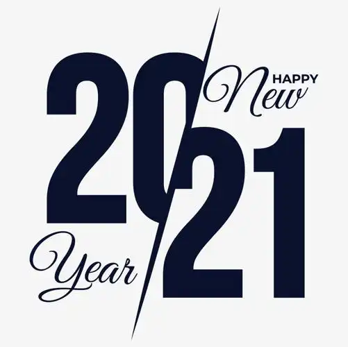 2021创意新年数字