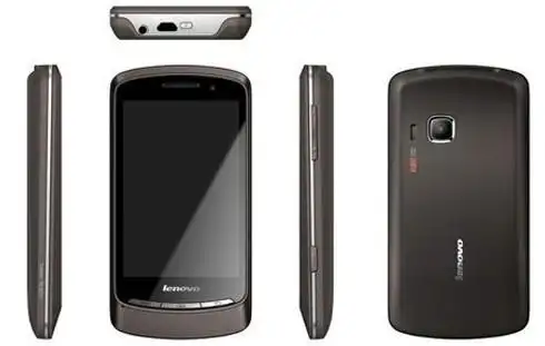 【九成新】几乎全新的联想乐phone p70 转让,950元!