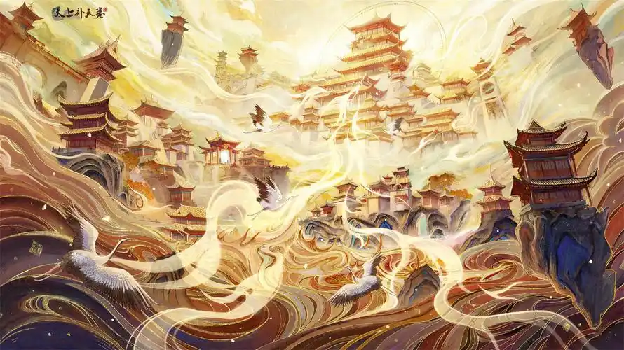 太上补天卷壁纸分享祥和天宫