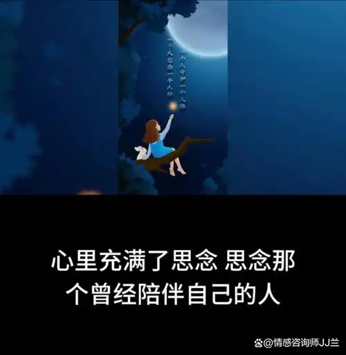 夜晚,明月高挂,寒风瑟瑟.