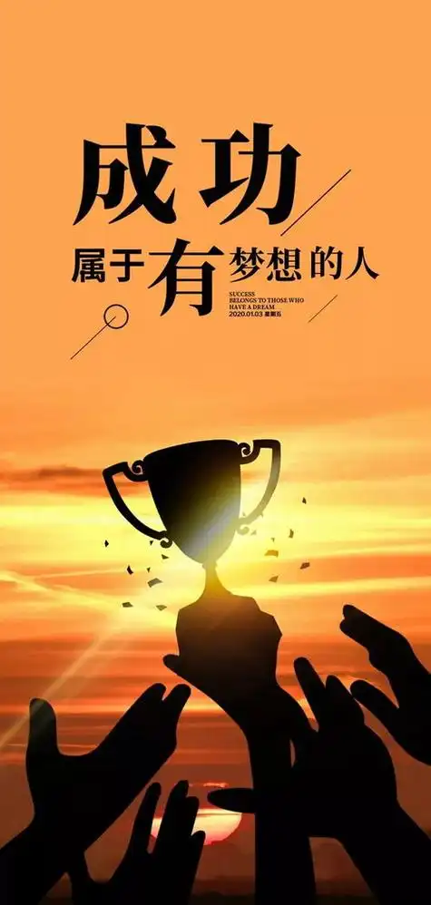 正能量的群名_微信群名称大全_有趣问答_好知经验网