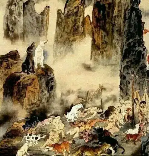 慎入:人死后进入阴间的全过程