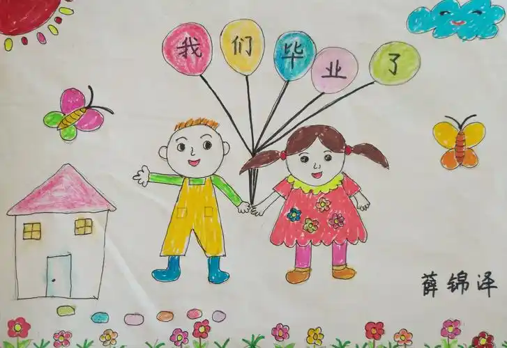 其它 放飞梦想 快乐向前 写美篇  毕业是一个让人百感交集的词语,它将