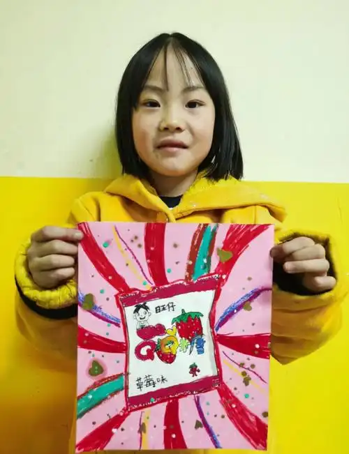 创意儿童画之旺仔qq糖包装设计