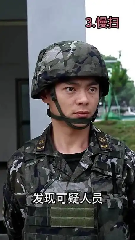 军人眼神训练挑战,兵哥哥申请出战!安徽武警