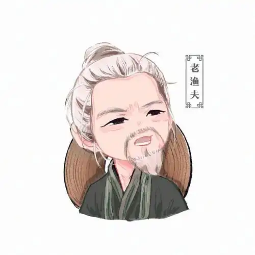 踏莎行山河令超可爱古风头像