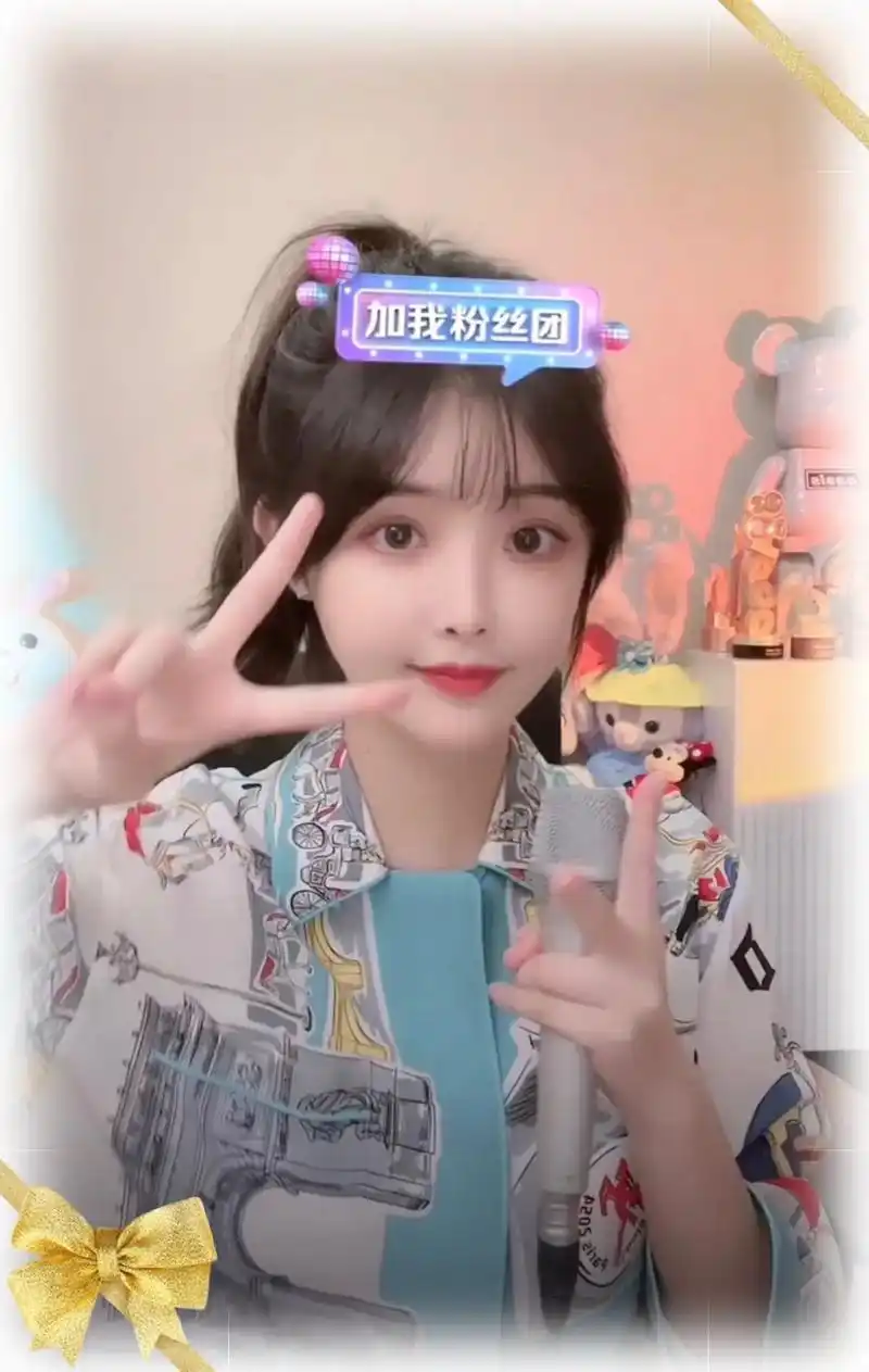 随手一截,谁不说绝90.@朱容君-兔子牙  #兔子牙 #朱容 - 抖音