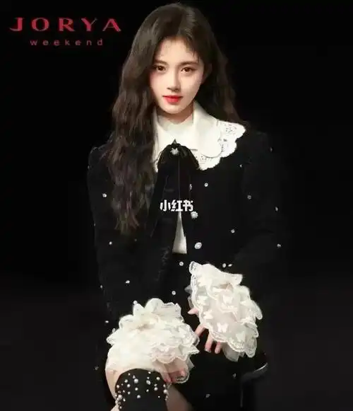 千金大小姐鞠婧祎平替款太美腻啦