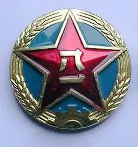 中国人民解放军帽徽大全