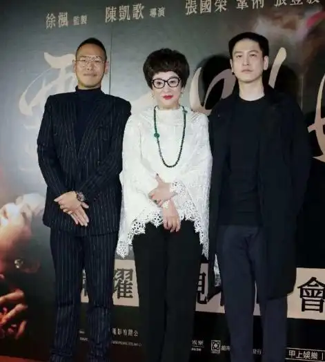 汤臣二少东传婚讯汤珈铖喜欢的女孩原来是她2