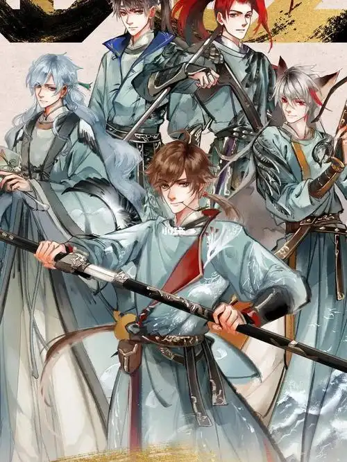 无限王者团这也太帅了吧