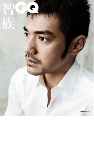 金城武 老人与孩子