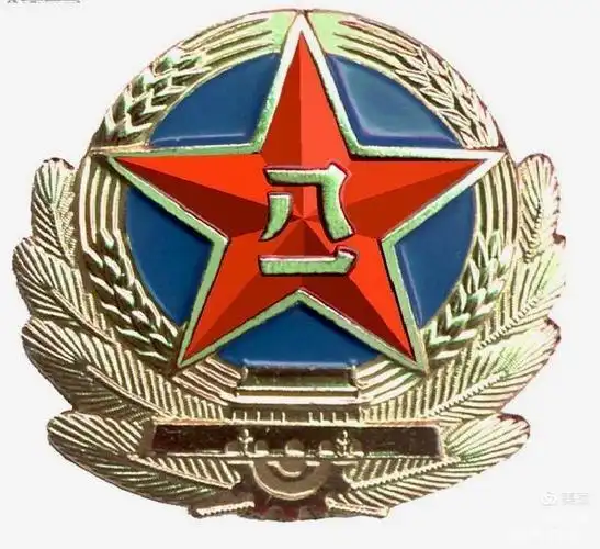 生命中有个名字叫"八一" - 美篇