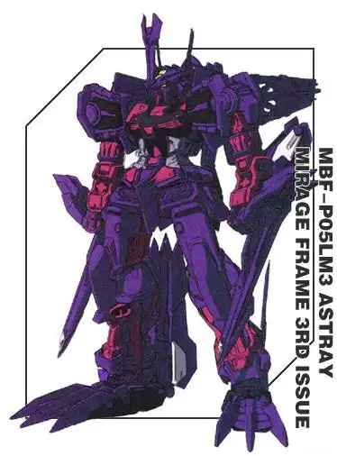 mbf-p05lm3 异端高达幻惑机三期型