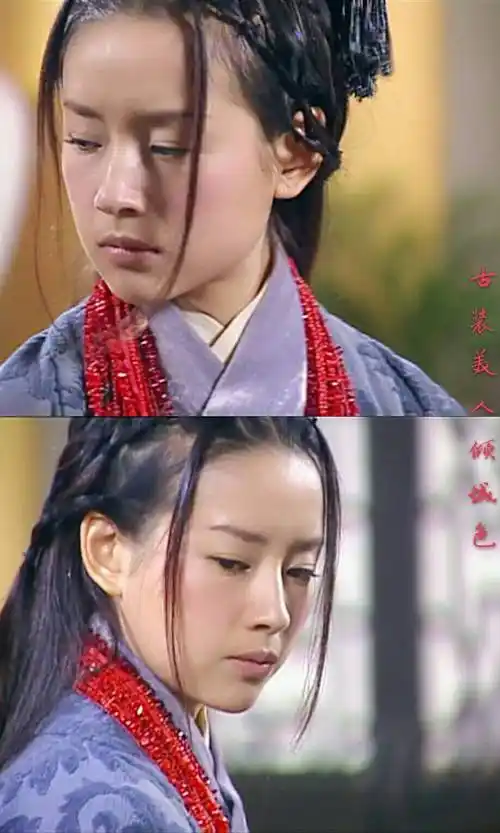 《飞刀又见飞刀》方可可~董洁