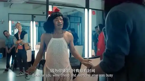 喜剧之王:王宝强太逗了!这扮相被导演嫌弃,你便宜才找你的!