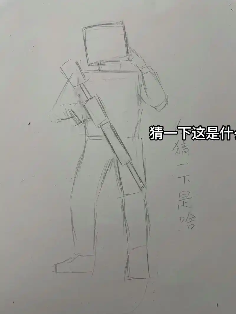 爱画画的小朋友  #帅就完事了  画个特种兵. - 抖音