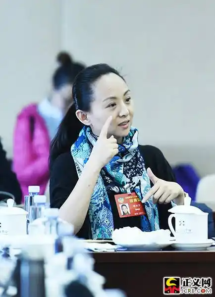 邰丽华委员为特殊需要儿童入园提供法律制度保障