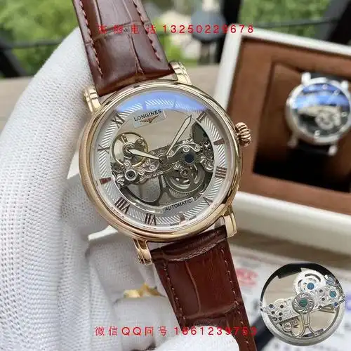 浪琴全镂空机械高仿手表镂空全透视机械男表