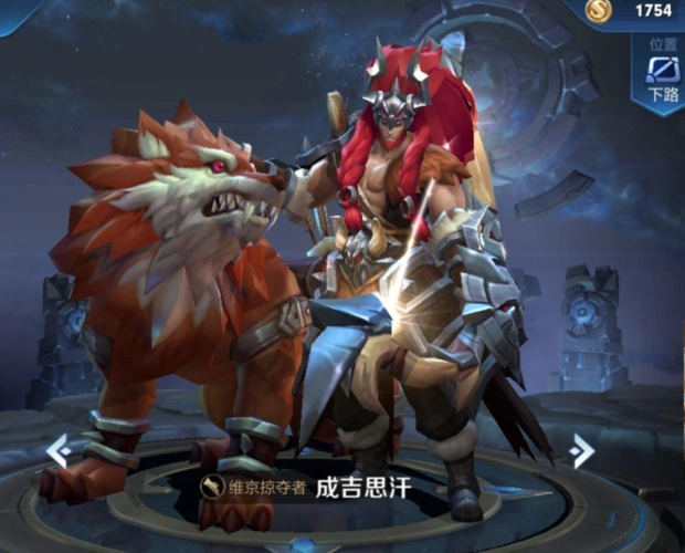 王者荣耀成吉思汗一个与版本无关的射手是不是真的没救了