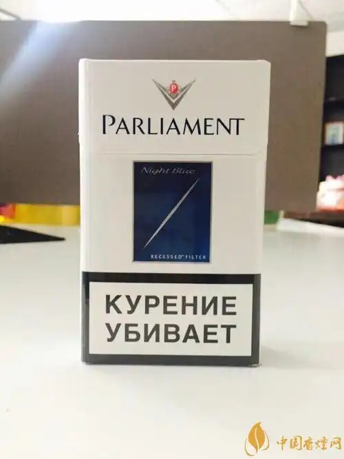 2020世界著名香烟品牌介绍一览