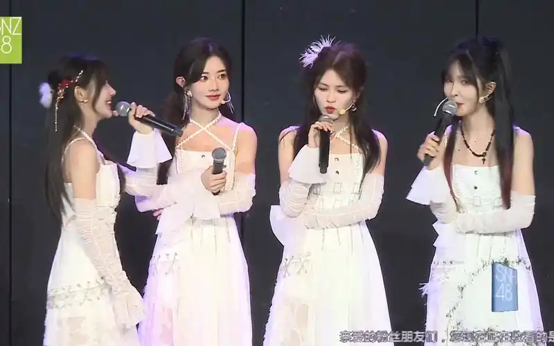 【snh48奶包】mc3 控台放照片猜成员 / 230721 n队应许之地广州巡演