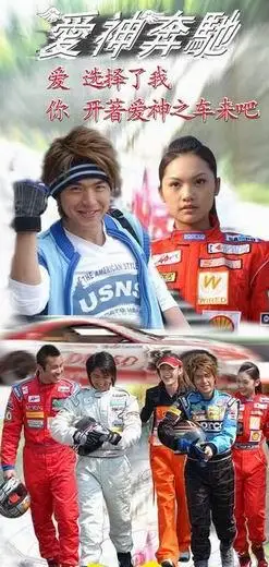 p>李威(leewei),1980年7月9日出生于中国台湾台北市,中国男演员,歌手