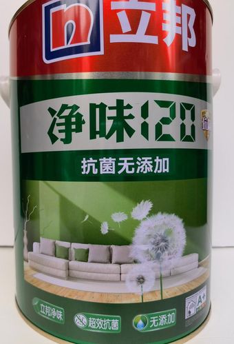 立邦漆抗菌内墙乳胶漆无添加全能底漆环保涂料哑光调色自刷防霉沪