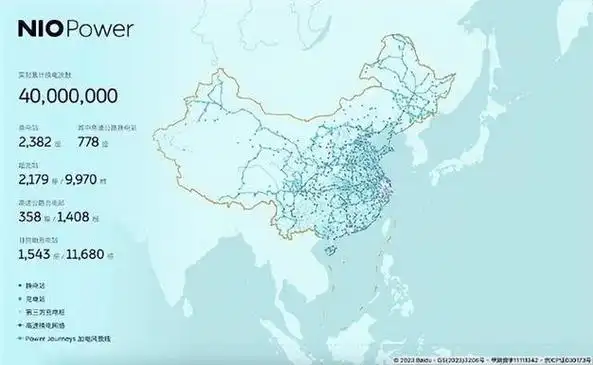 李斌:说亏损不如讲投入,要保持战略定力_中国经济网――国家经济门户
