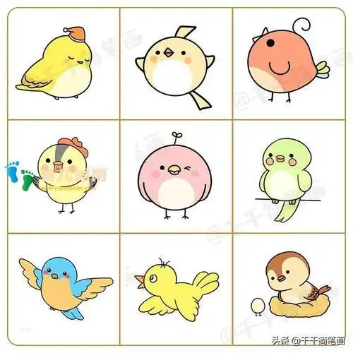 动物小可爱的简笔画