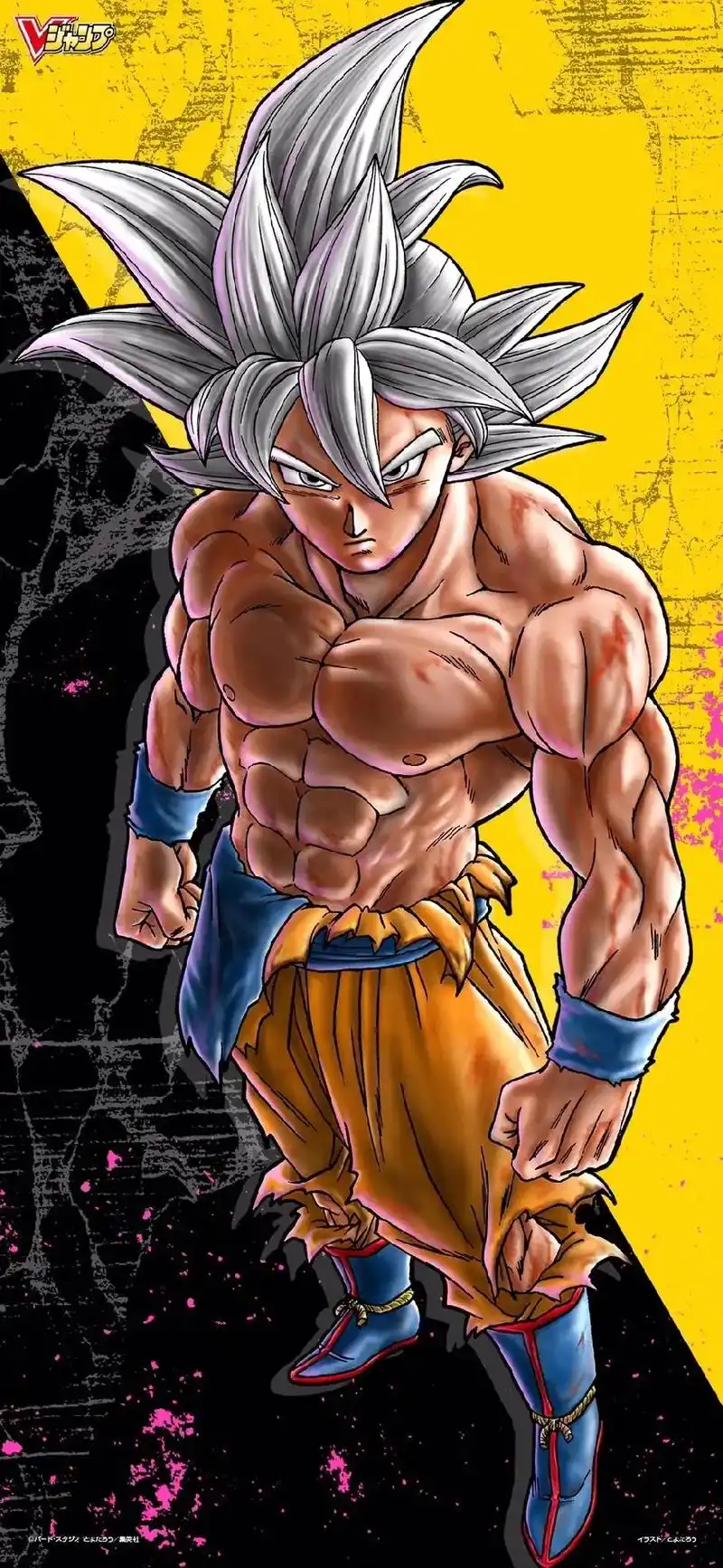 自在极意功!#悟空动漫#龙珠#壁纸  - 抖音